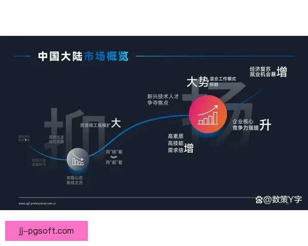 杯赛决胜时刻VAR介入引发判罚公正与争议的焦点观察讨论未来路
